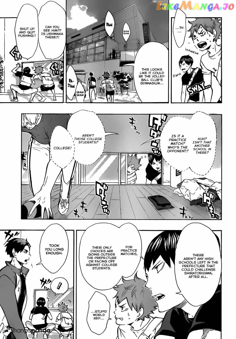 Haikyuu!!, Chapter 77 image 08